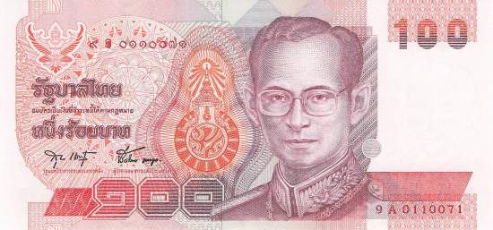 100 Baht Thailand p97-12